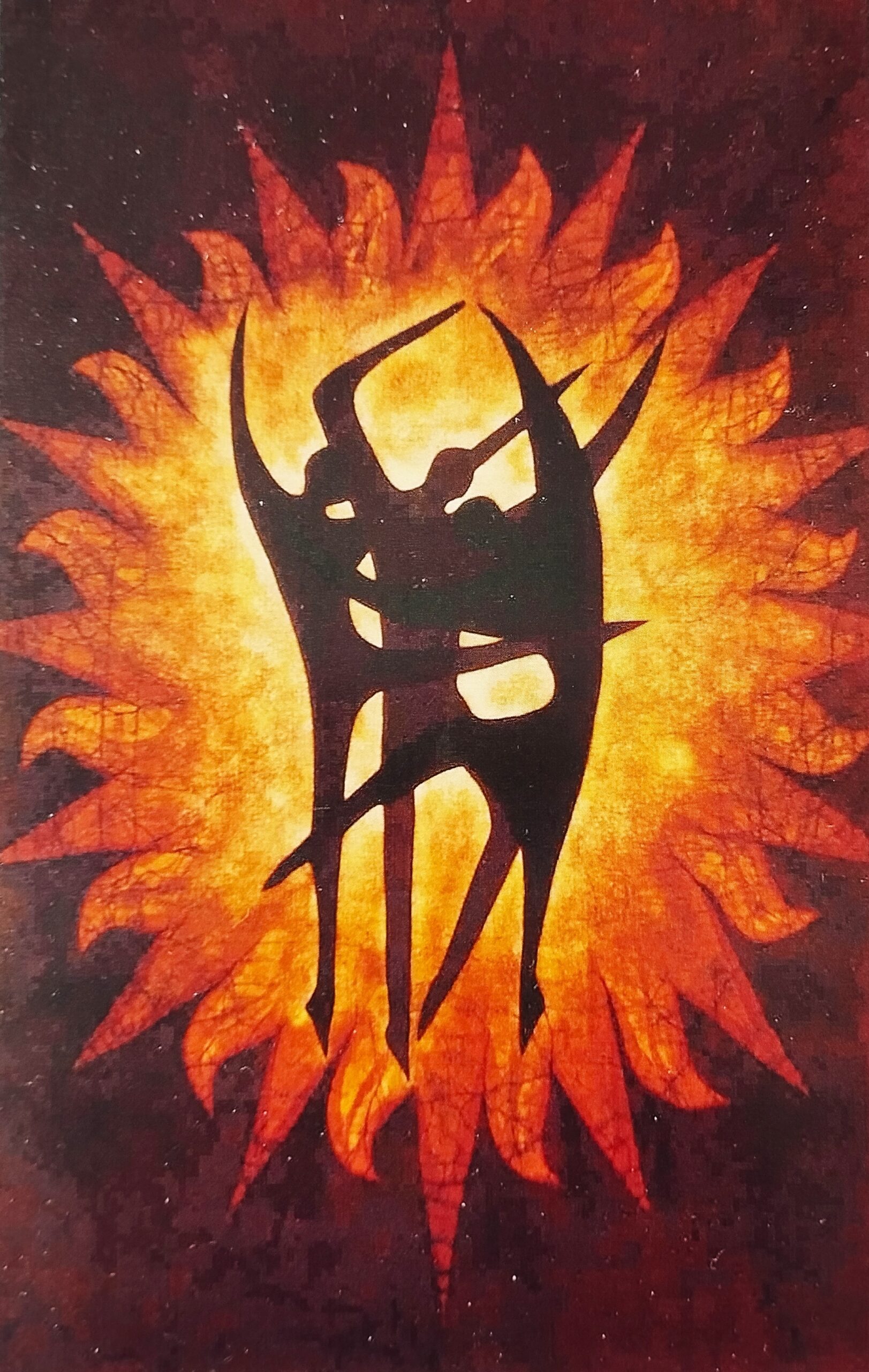 Danse du Feu